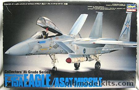 Hasegawa 1/48 F-15A Eagle with ASAT Missile - Collectors Hi-Grade Series, Gemini Astronaut plastic model kit